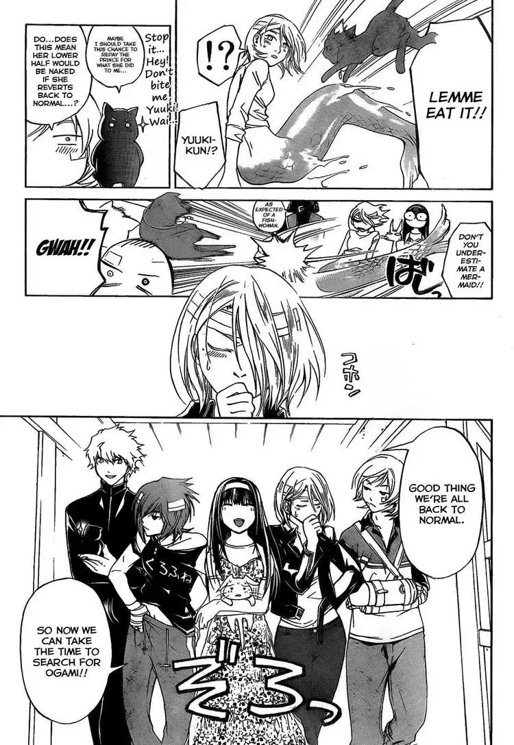 Code: Breaker Chapter 86 17